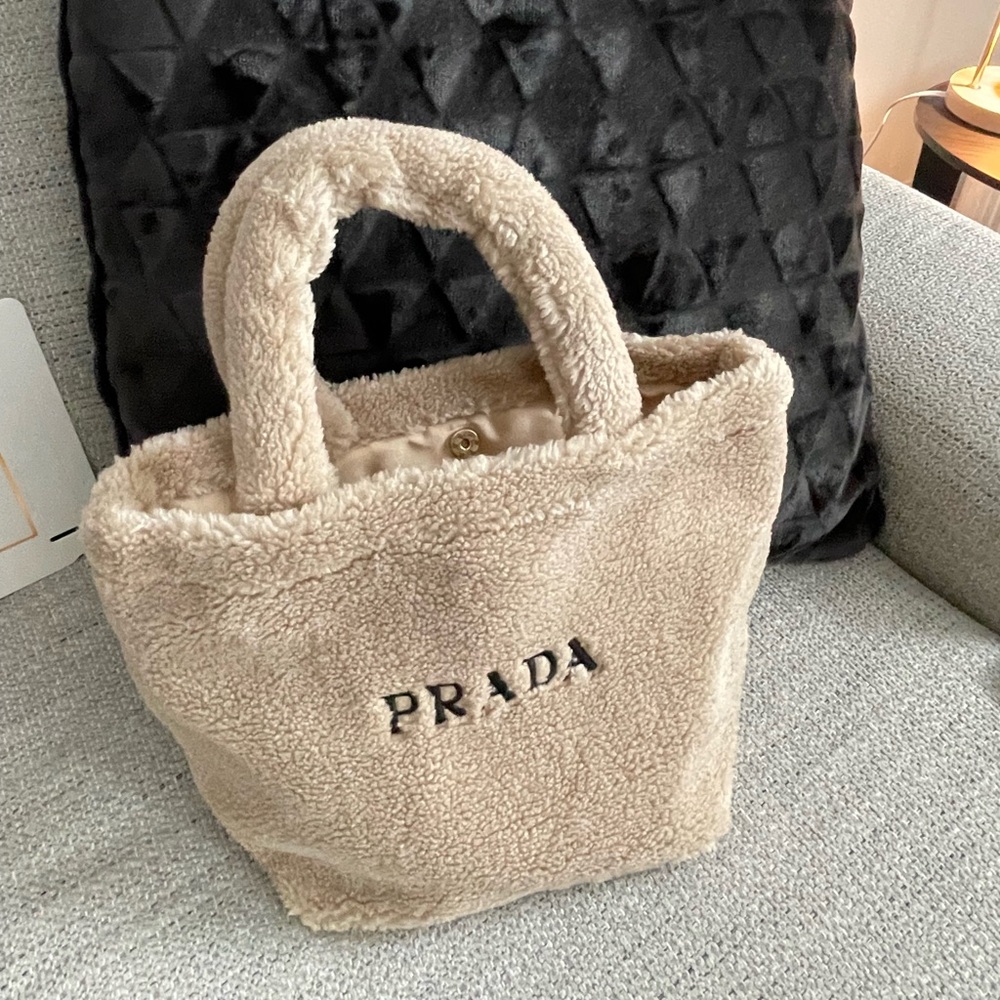 VIP exclusive Prada Beige tote